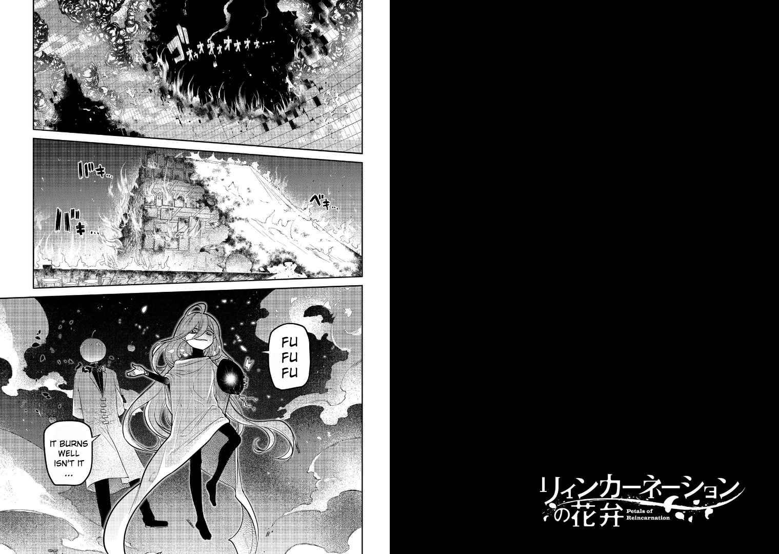 Page 2 of Chapter 63