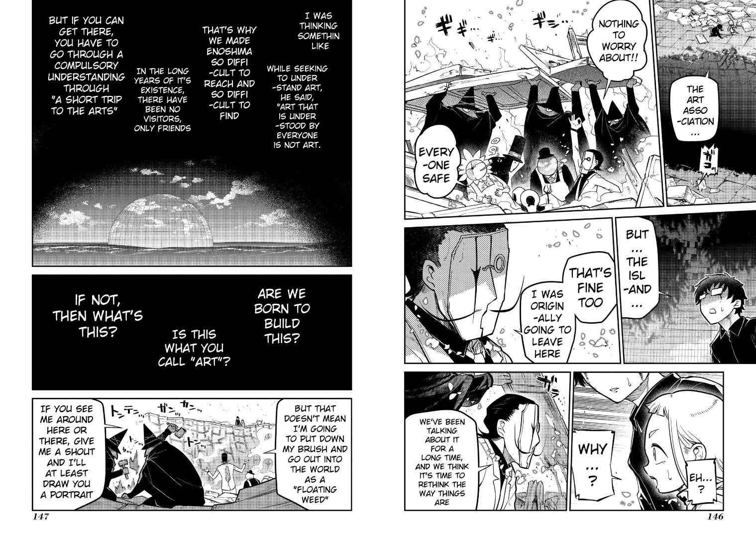 Page 4 of Chapter 63