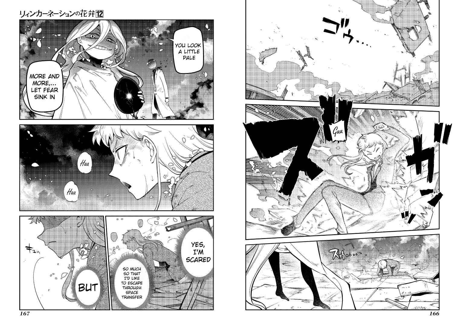 Page 14 of Chapter 63