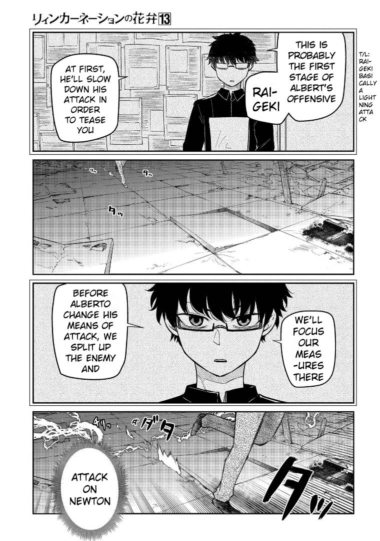 Page 7 of Chapter 64