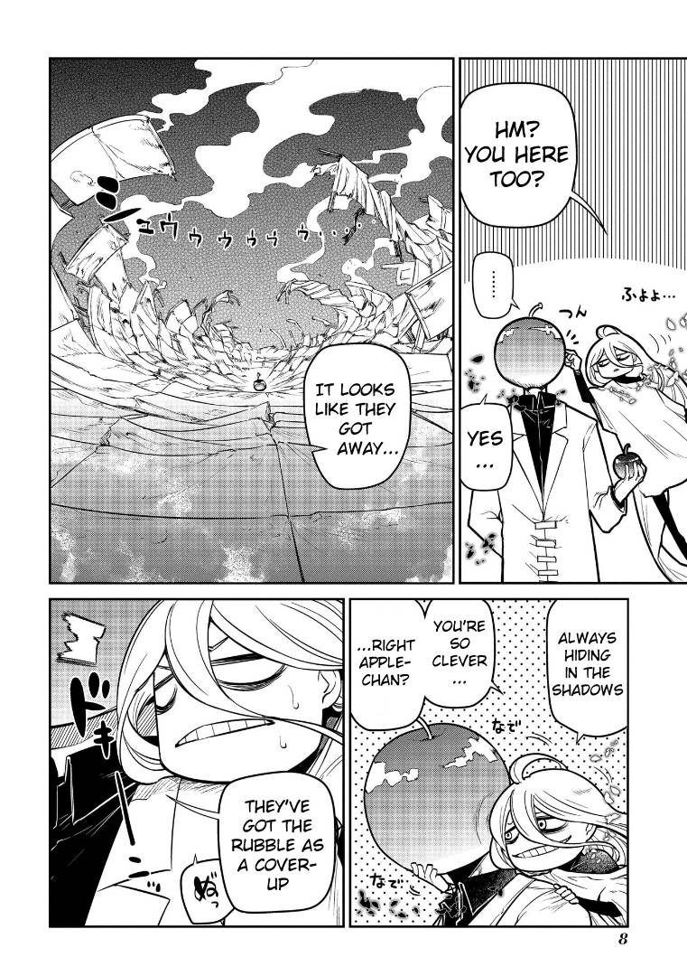 Page 12 of Chapter 64