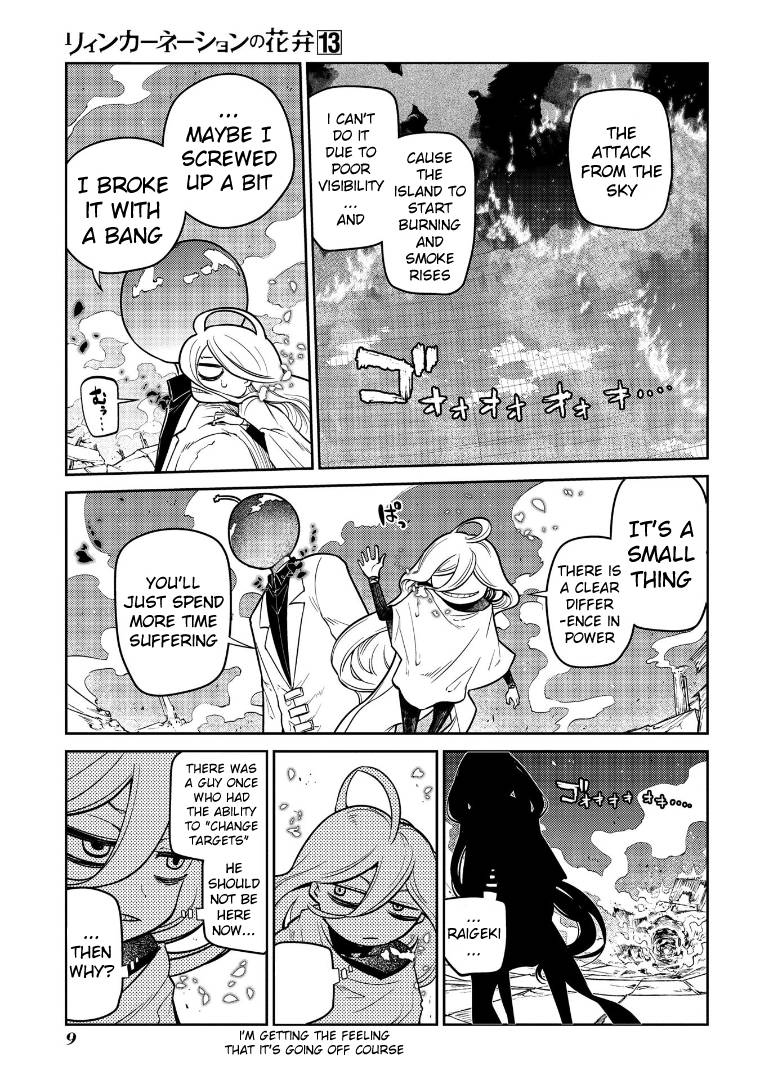 Page 13 of Chapter 64