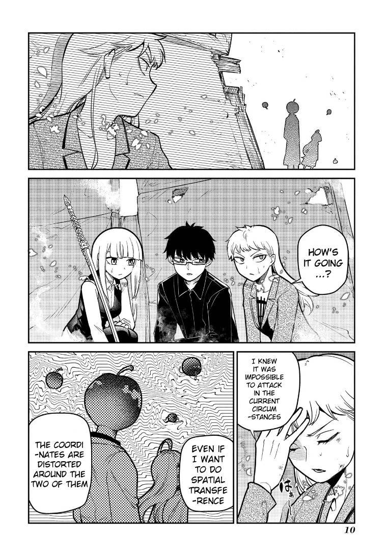 Page 14 of Chapter 64
