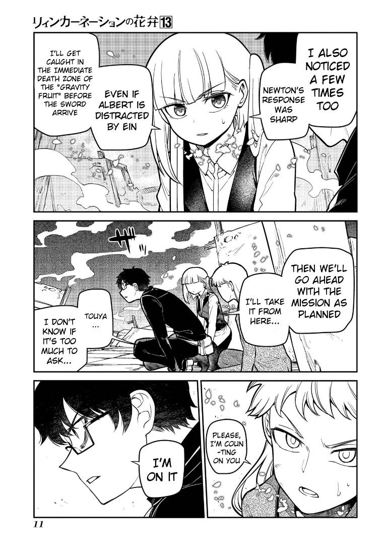 Page 15 of Chapter 64