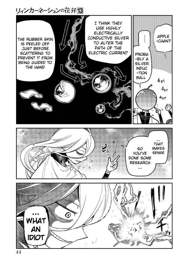 Page 19 of Chapter 64