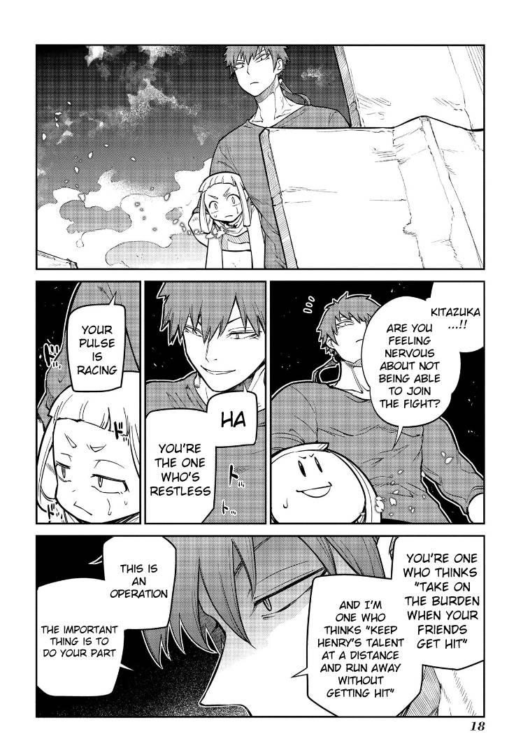 Page 22 of Chapter 64