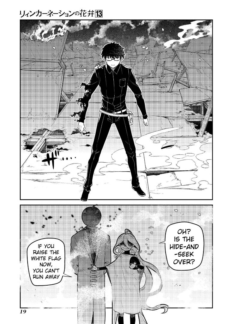 Page 23 of Chapter 64