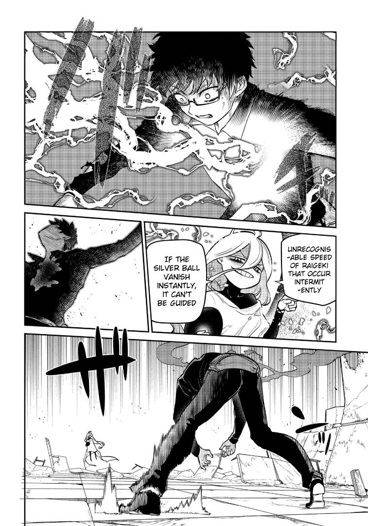 Page 26 of Chapter 64