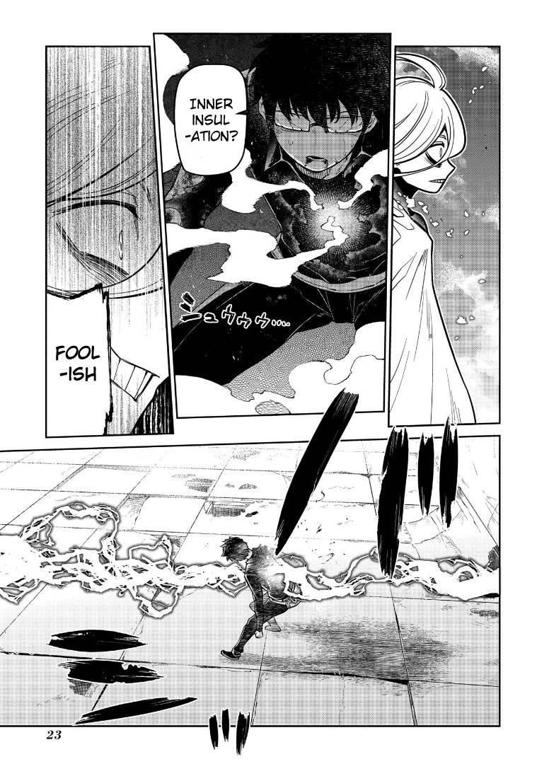 Page 27 of Chapter 64