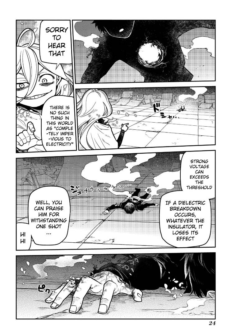 Page 28 of Chapter 64