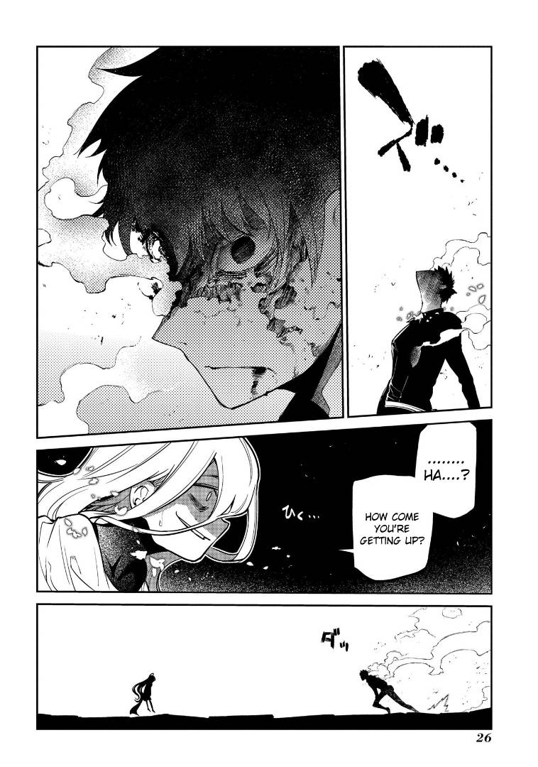 Page 30 of Chapter 64