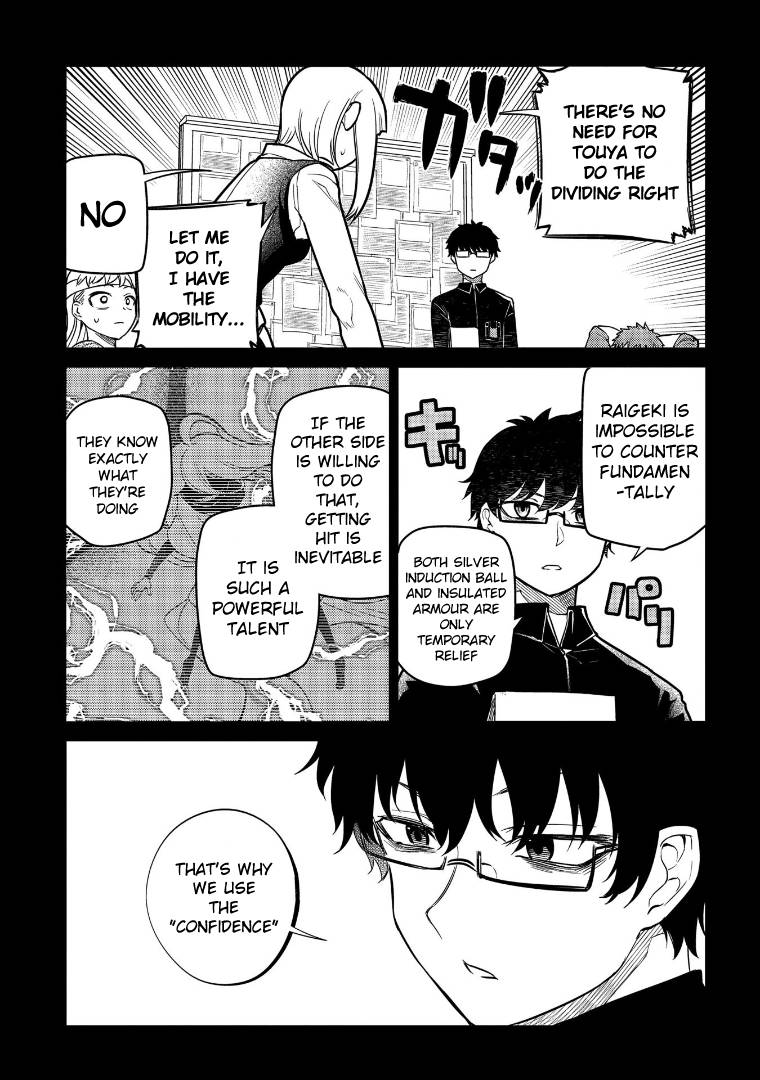 Page 33 of Chapter 64