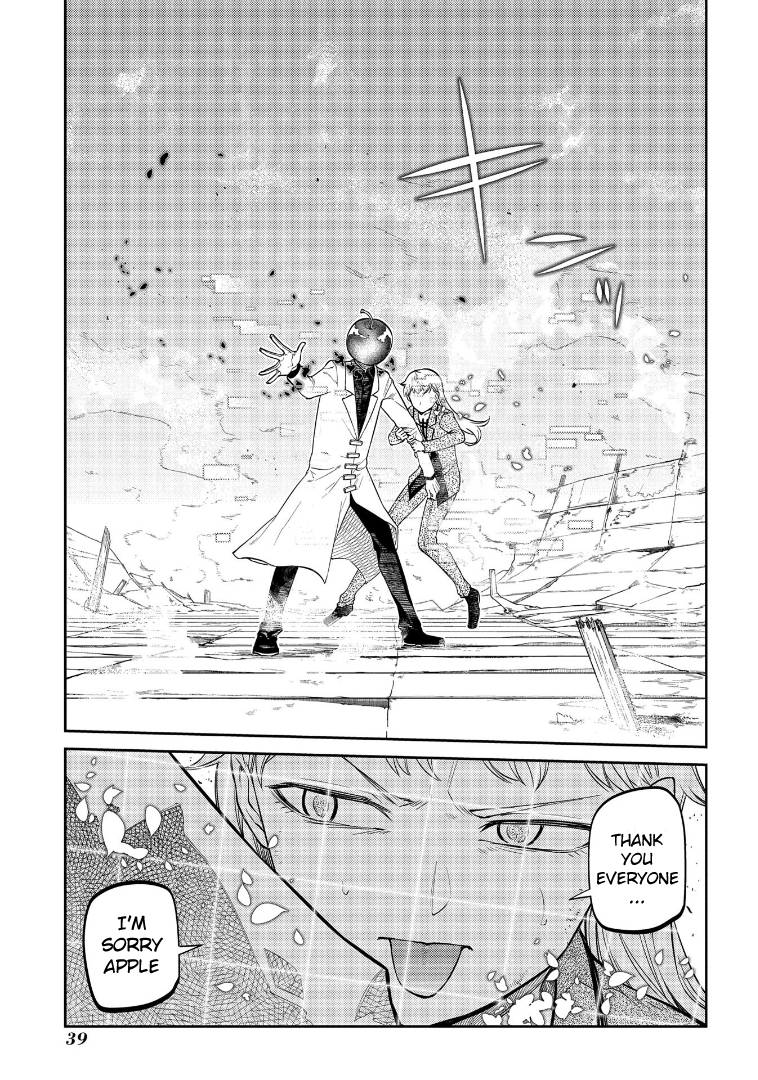 Page 43 of Chapter 64
