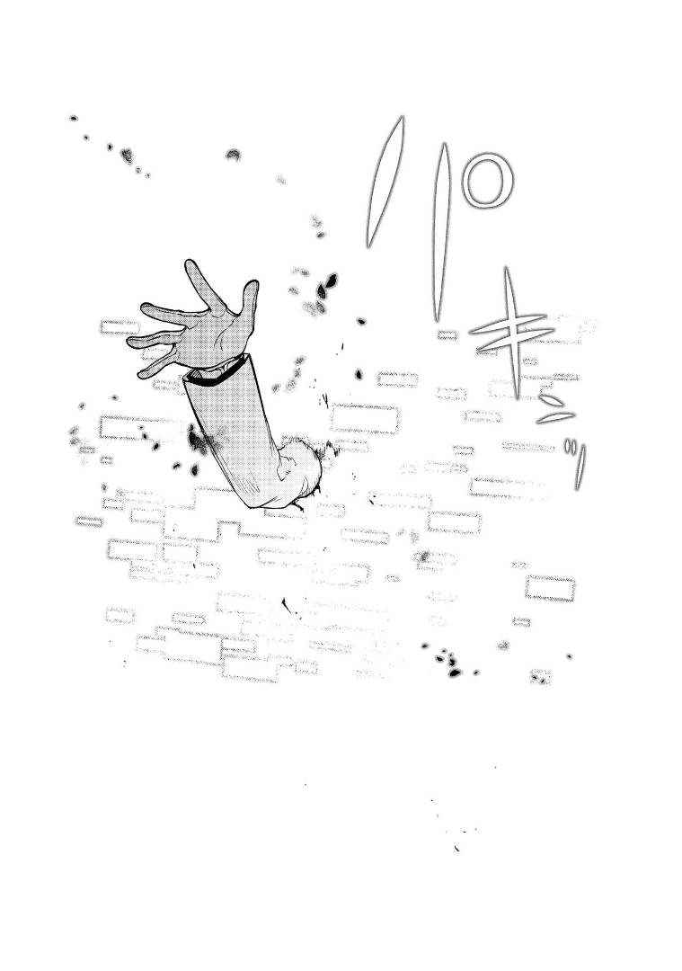 Page 44 of Chapter 64