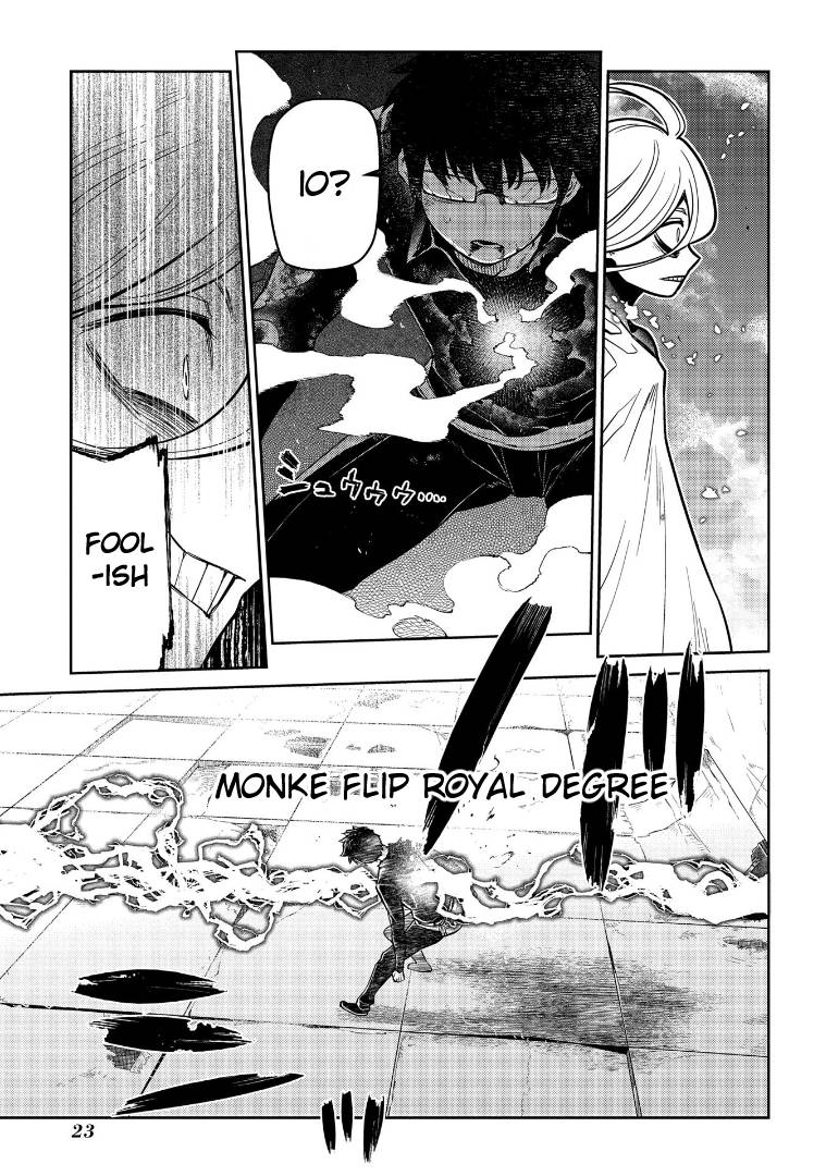 Page 49 of Chapter 64