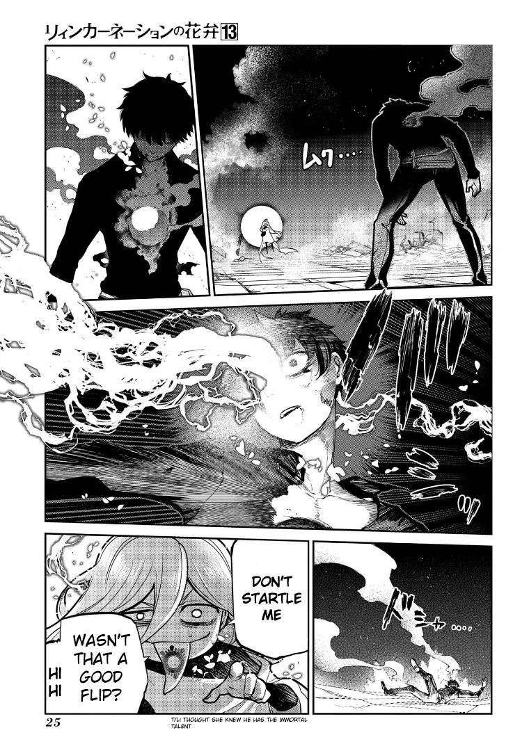 Page 51 of Chapter 64