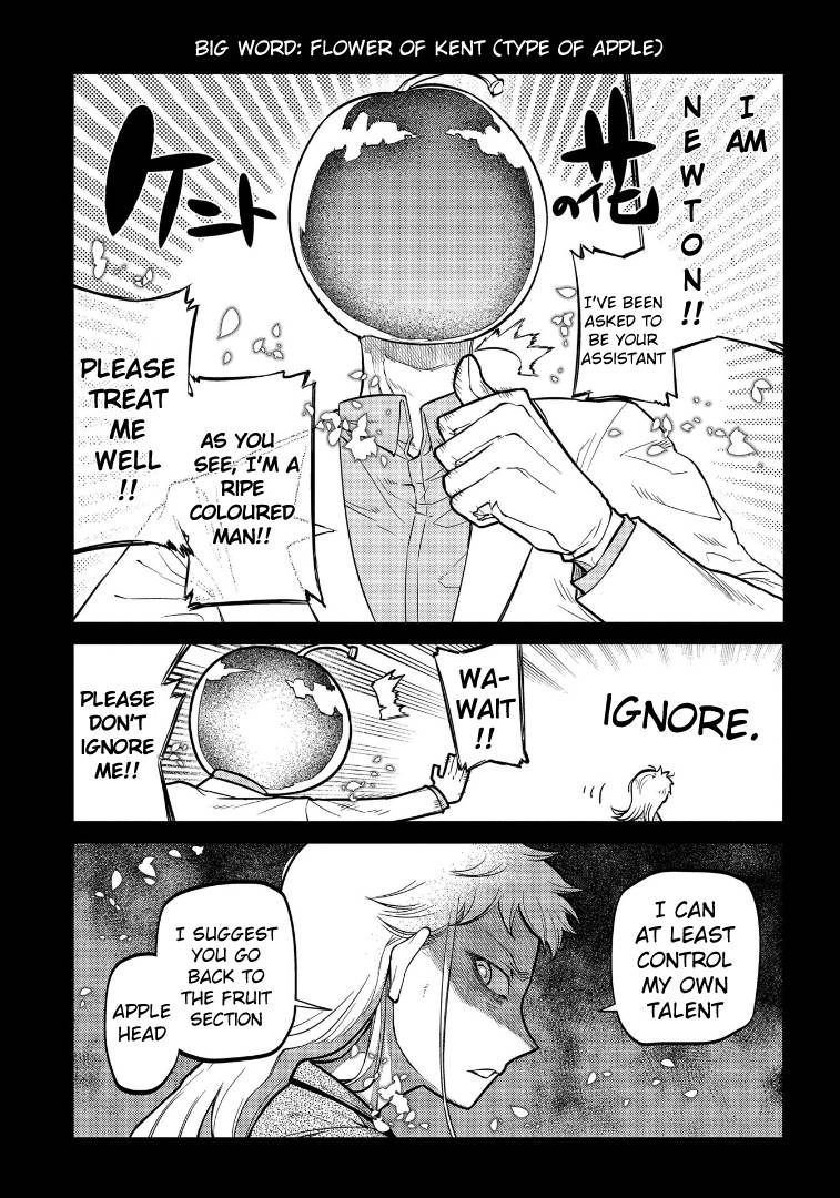 Page 15 of Chapter 65