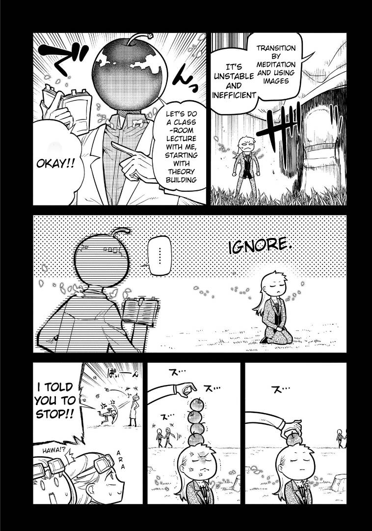 Page 17 of Chapter 65