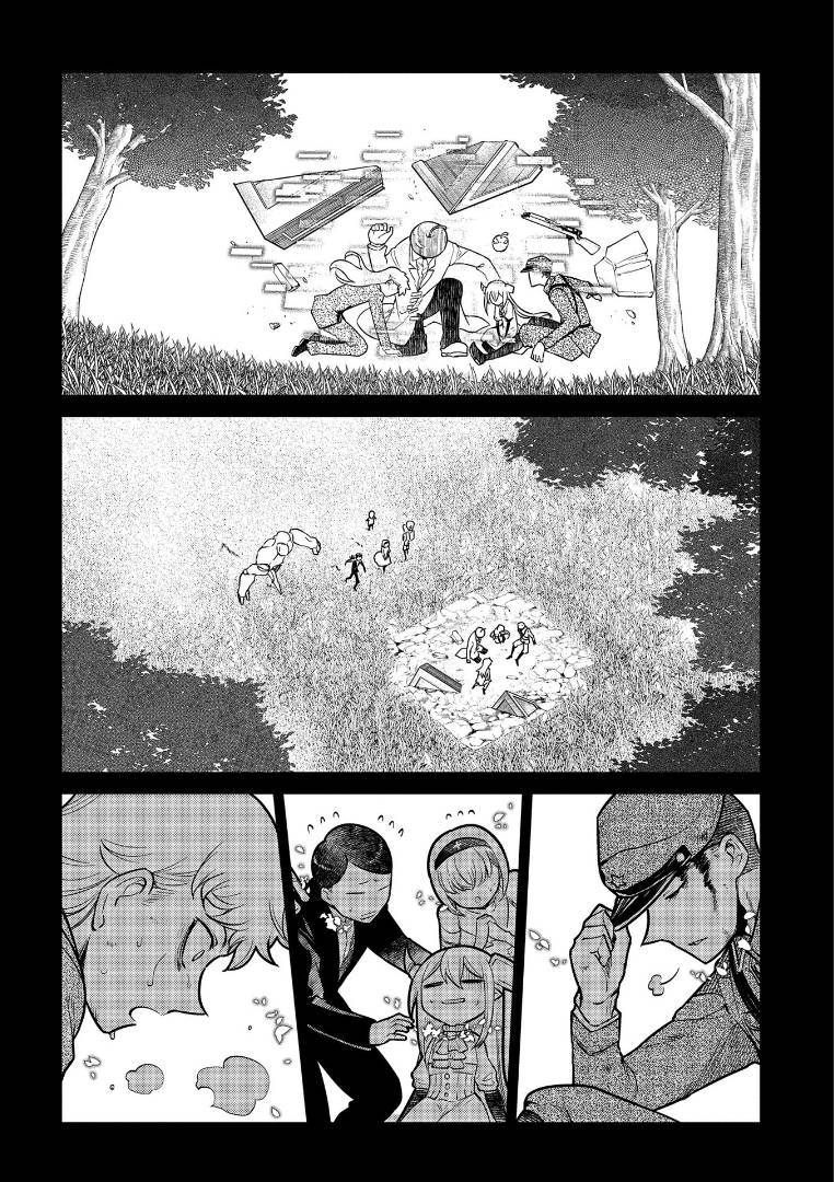 Page 38 of Chapter 65