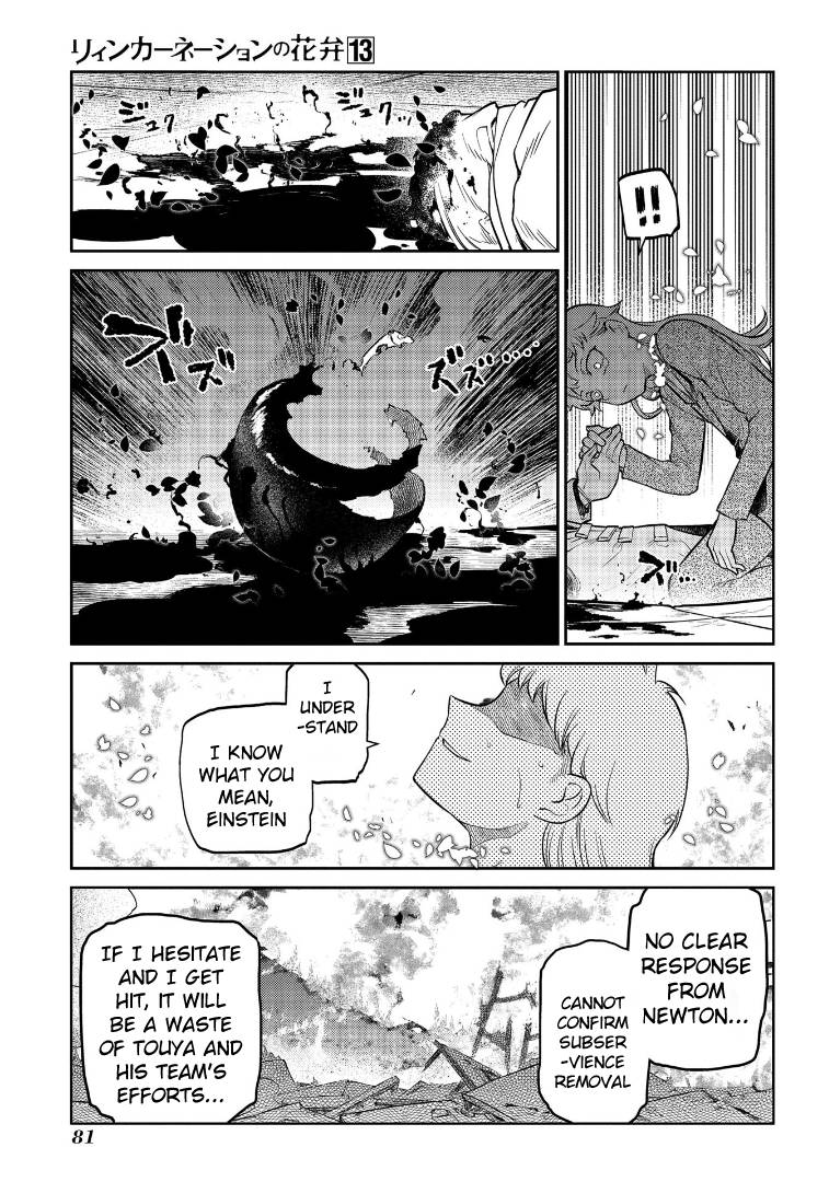 Page 41 of Chapter 65