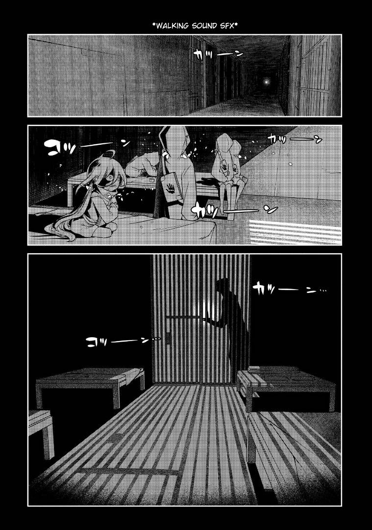 Page 17 of Chapter 66