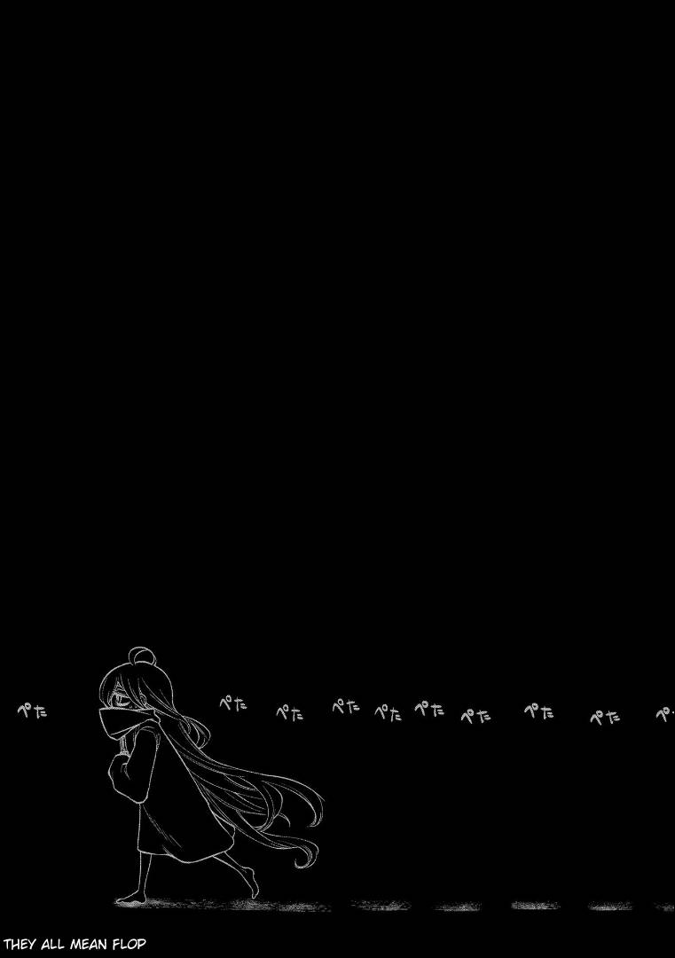 Page 32 of Chapter 66
