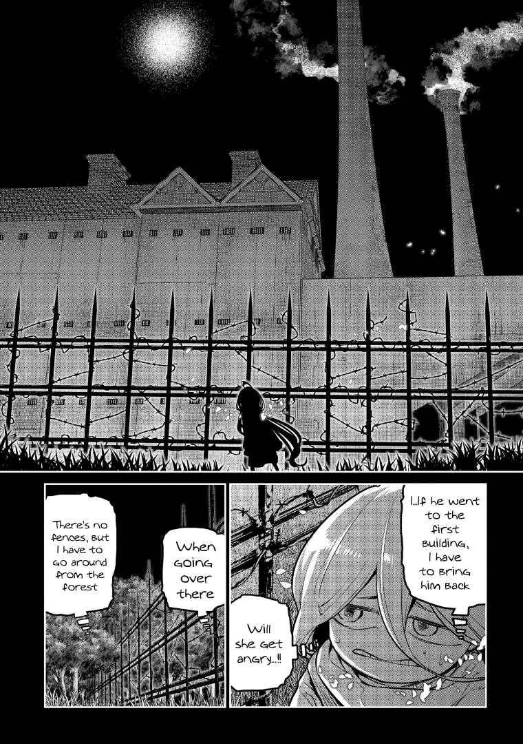 Page 3 of Chapter 67