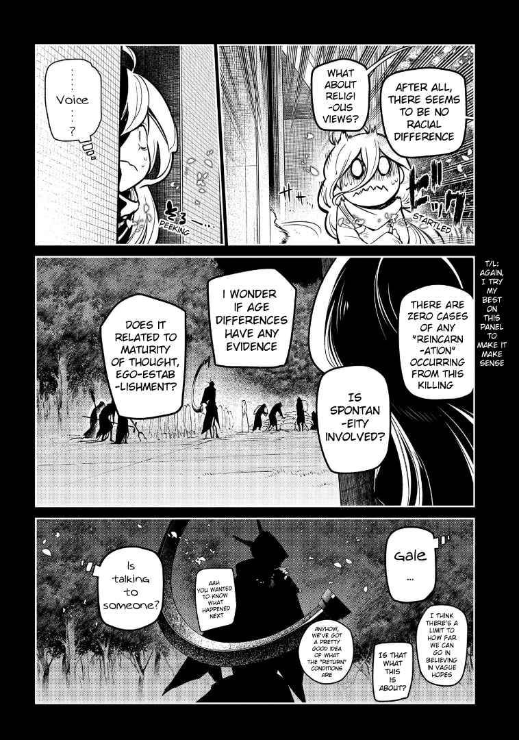 Page 8 of Chapter 67