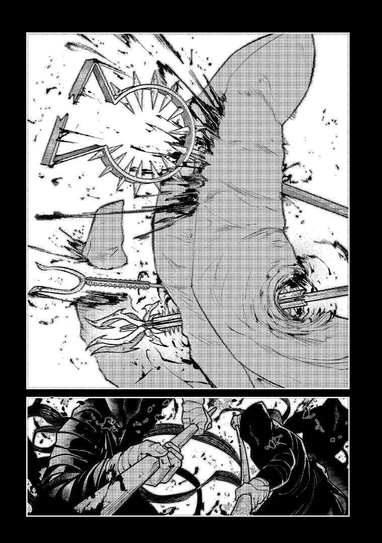Page 10 of Chapter 67