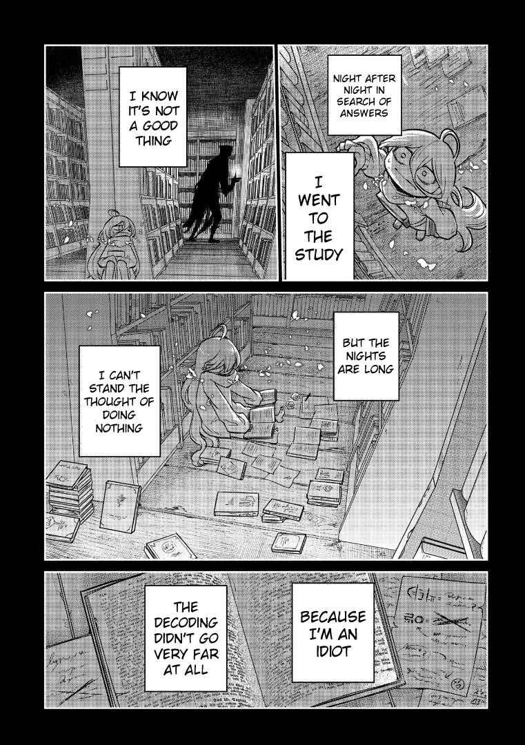 Page 17 of Chapter 67