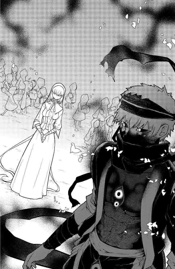 Page 20 of Chapter 67
