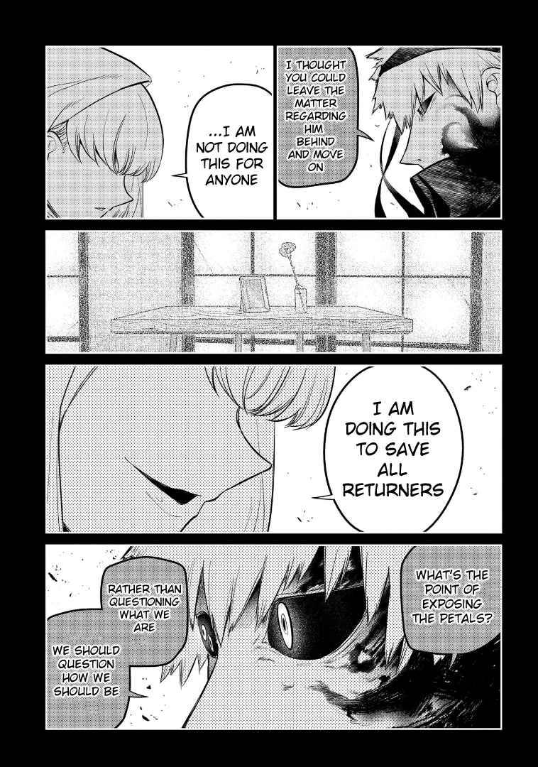 Page 23 of Chapter 67