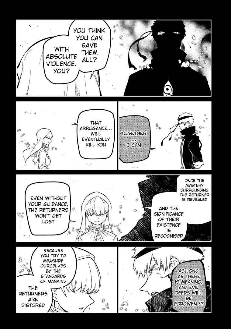 Page 24 of Chapter 67