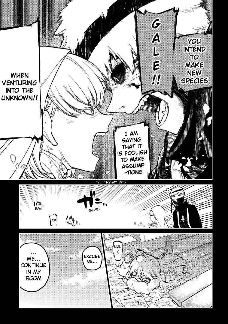 Page 25 of Chapter 67