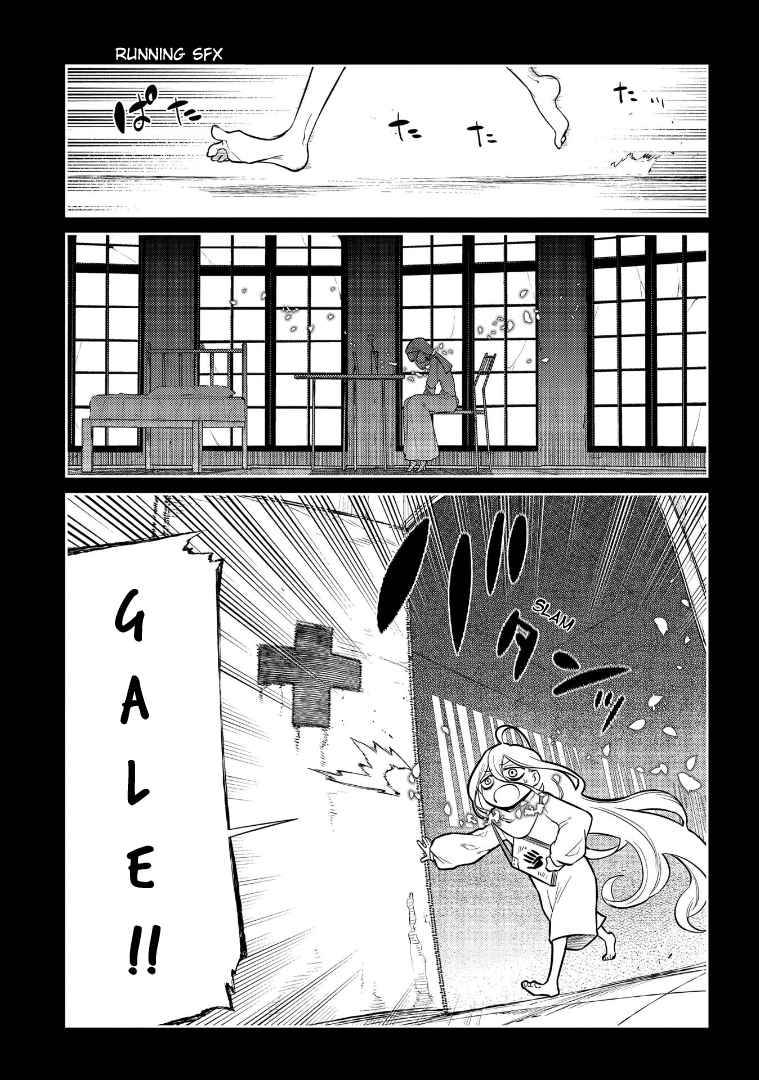 Page 29 of Chapter 67