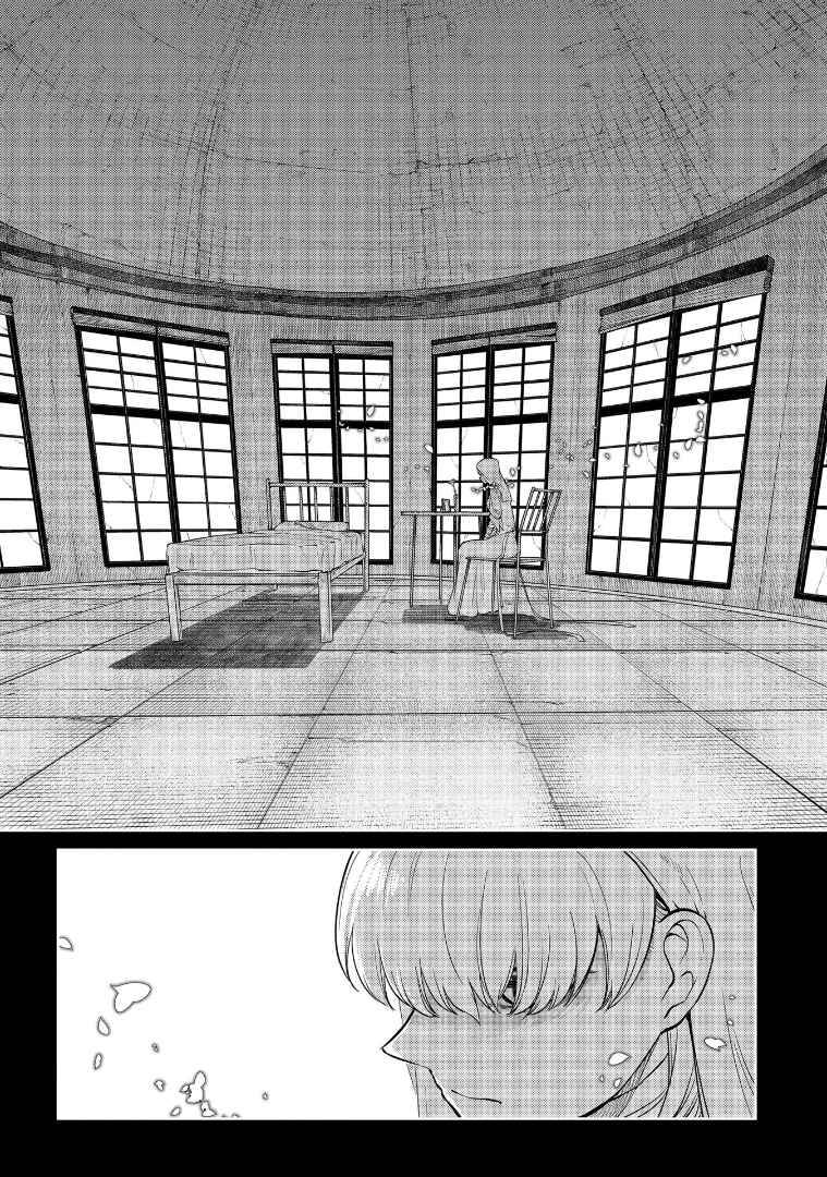 Page 30 of Chapter 67