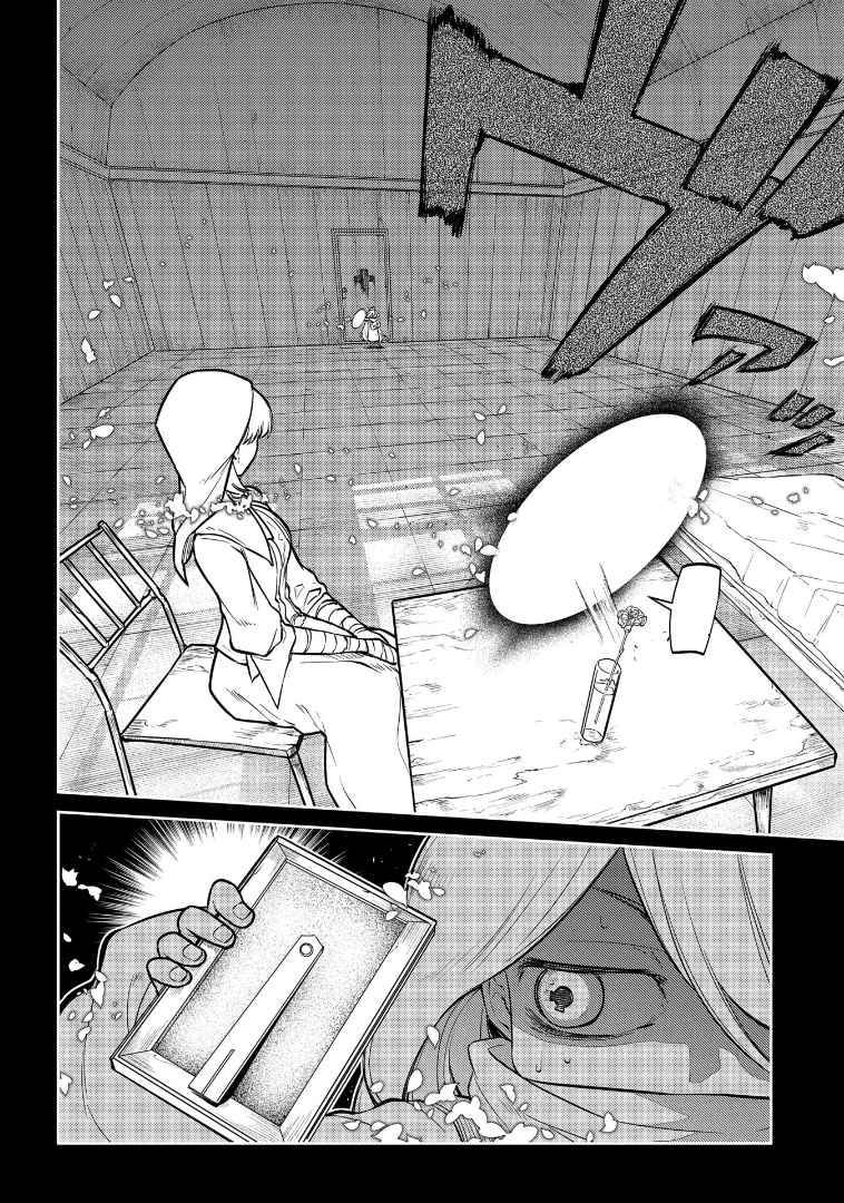 Page 32 of Chapter 67