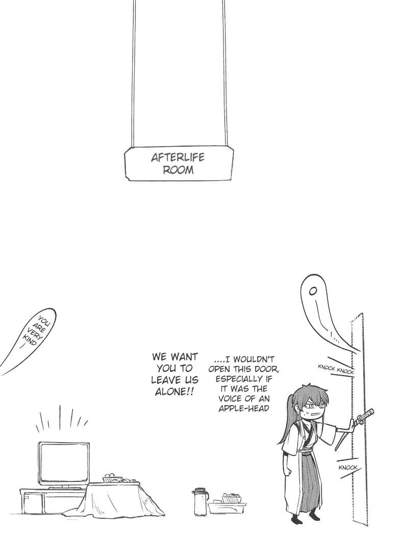 Page 7 of Chapter 67.5