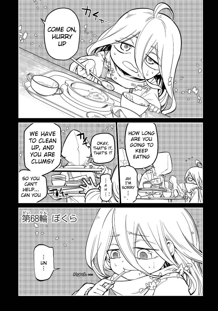 Page 5 of Chapter 68