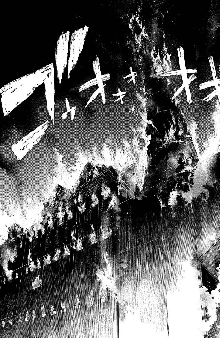 Page 24 of Chapter 68