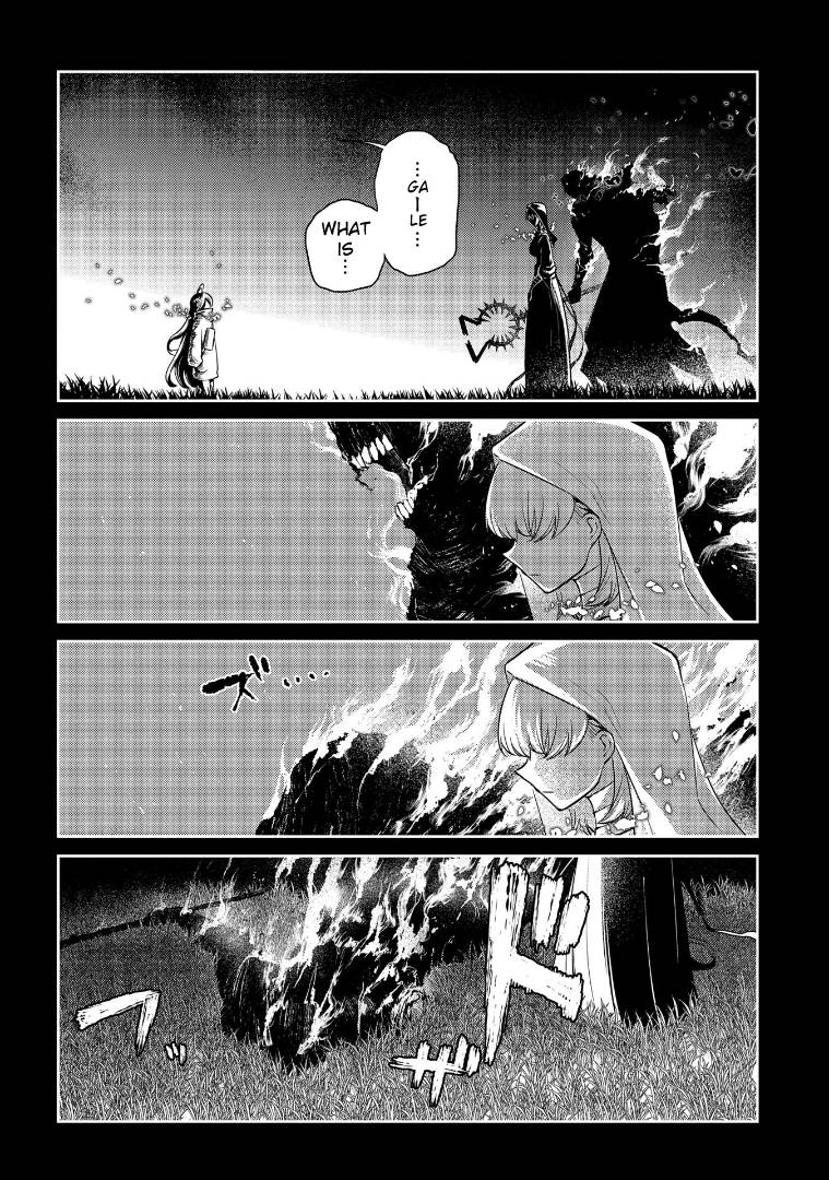 Page 27 of Chapter 68