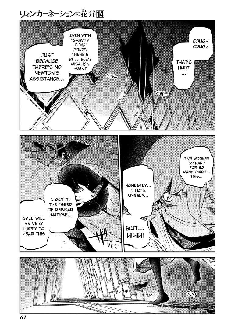 Page 5 of Chapter 69.5