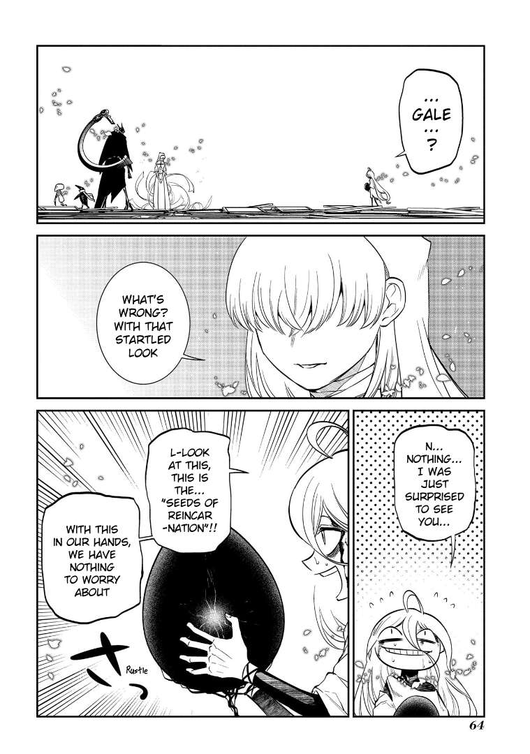 Page 7 of Chapter 69.5
