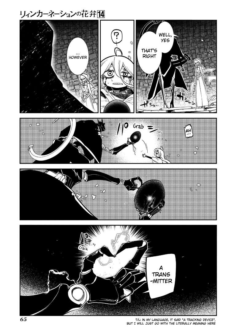 Page 8 of Chapter 69.5