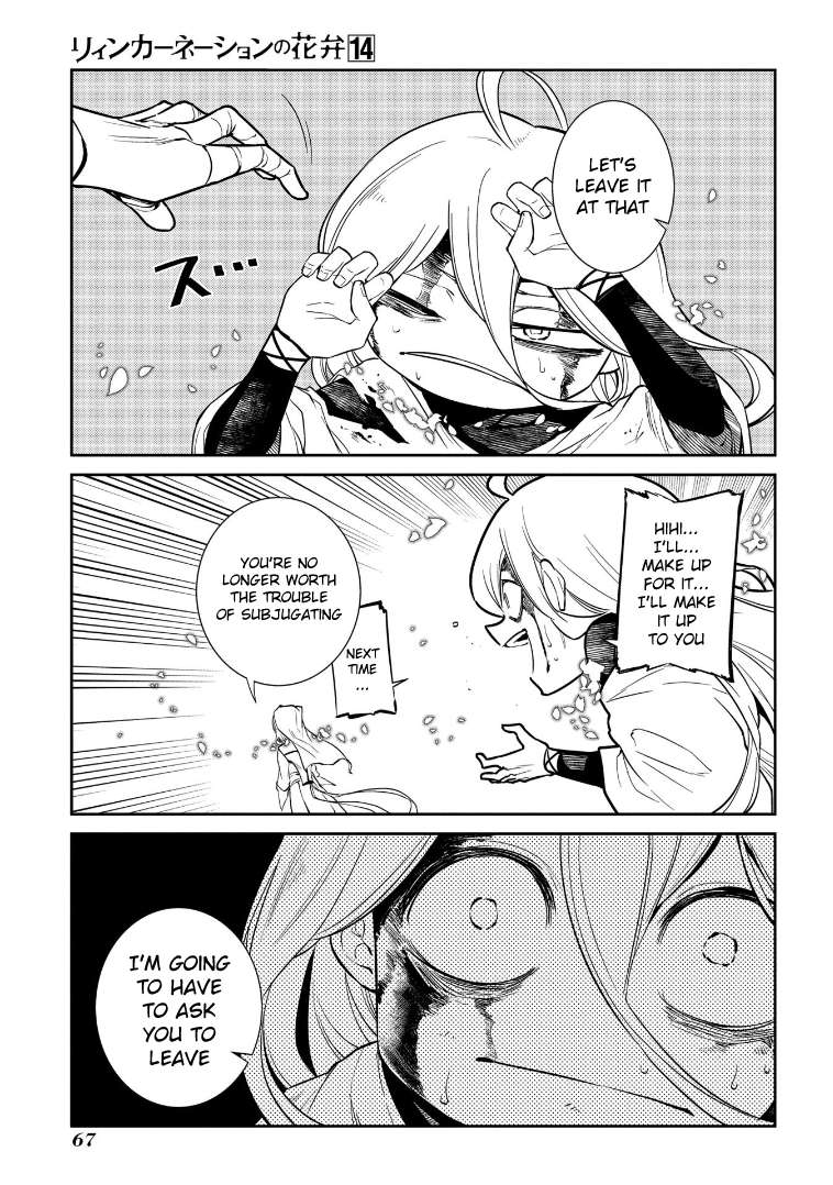 Page 10 of Chapter 69.5