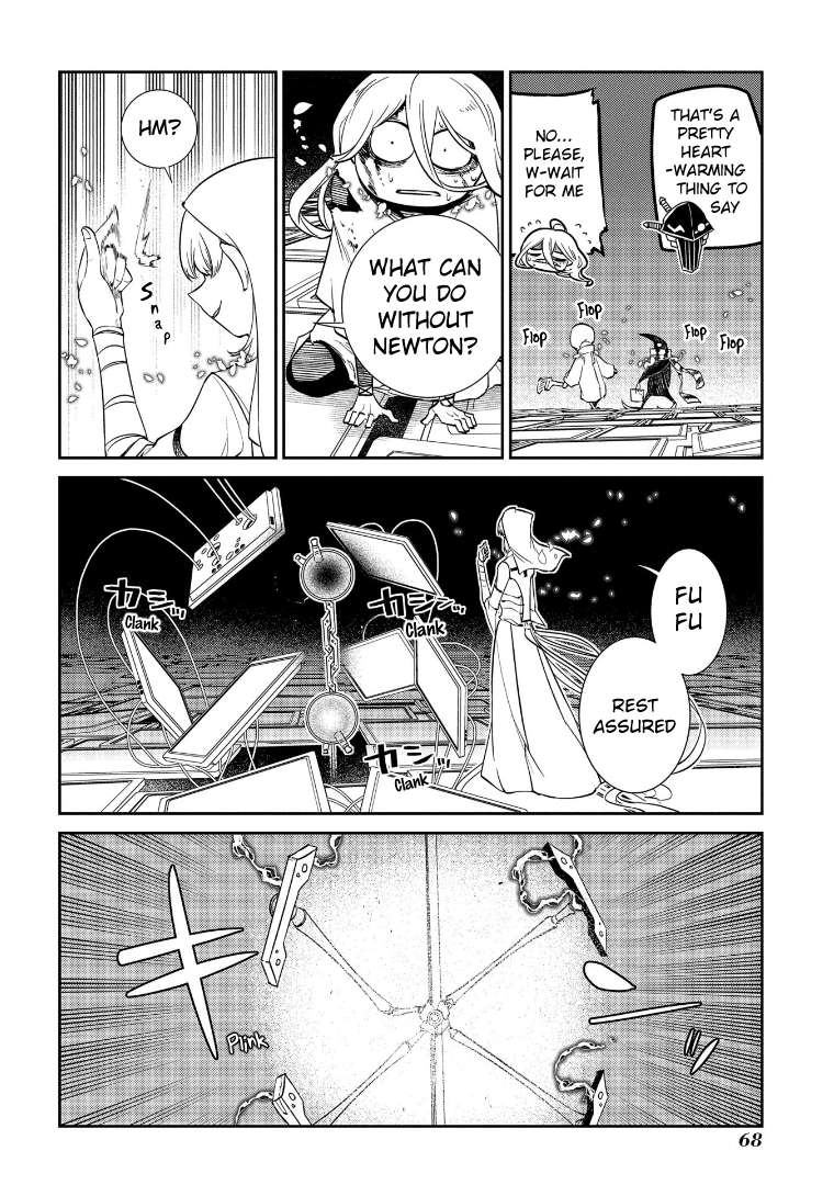 Page 11 of Chapter 69.5