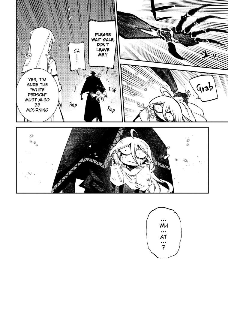 Page 13 of Chapter 69.5