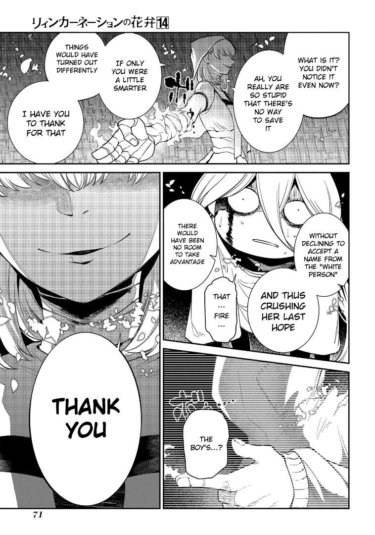 Page 14 of Chapter 69.5