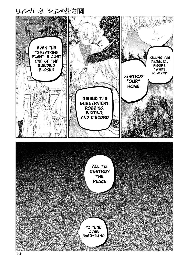 Page 16 of Chapter 69.5