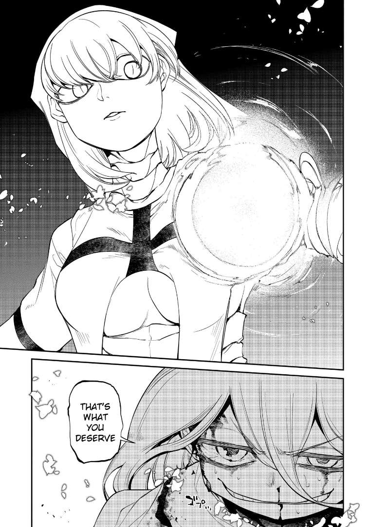 Page 20 of Chapter 69.5